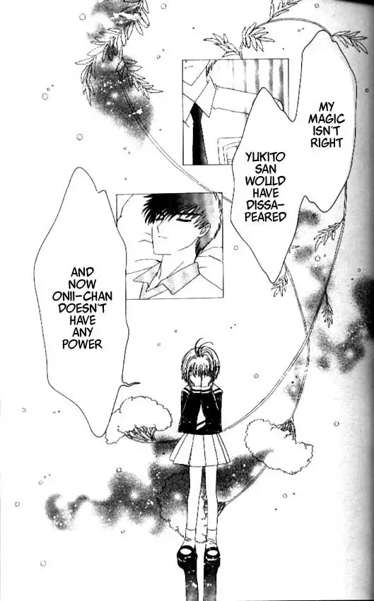 Card Captor Sakura Chapter 38 4